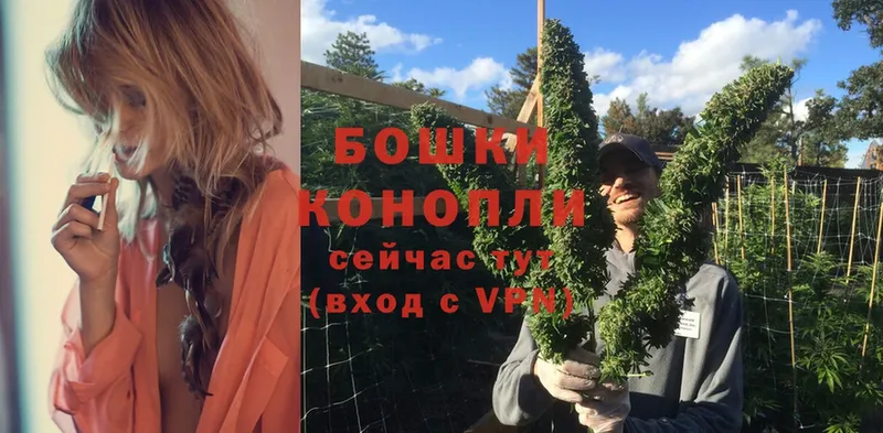 Марихуана Ganja  Серов 